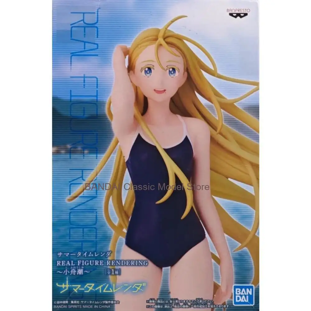 Em estoque original bandai banpresto verão tempo renderização ushio kofune anime figura boneca ornamentos presente de aniversário brinquedo presentes