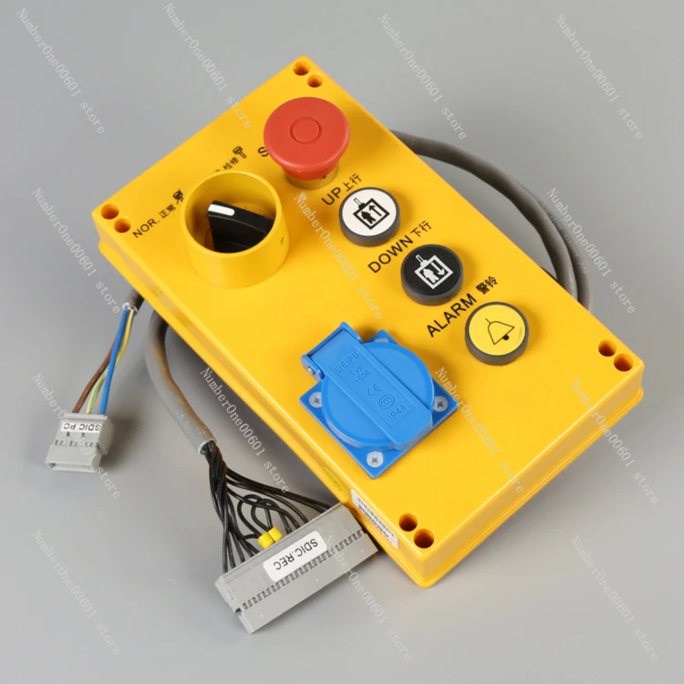 

Elevator Accessories Are Suitable for Elevator Car Roof Access Box 57635400 AE0 55504040 Up To 3300 3600