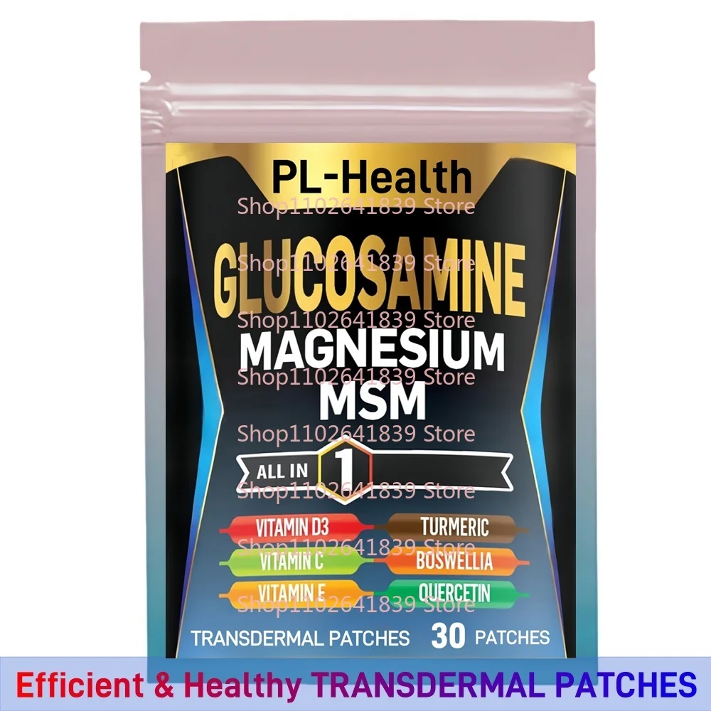 30 Patches Glucosamine MSM Transdermal Patches Combine with Magnesium, Turmeric, Boswellia, Quercetin, Joint & Mobility Support