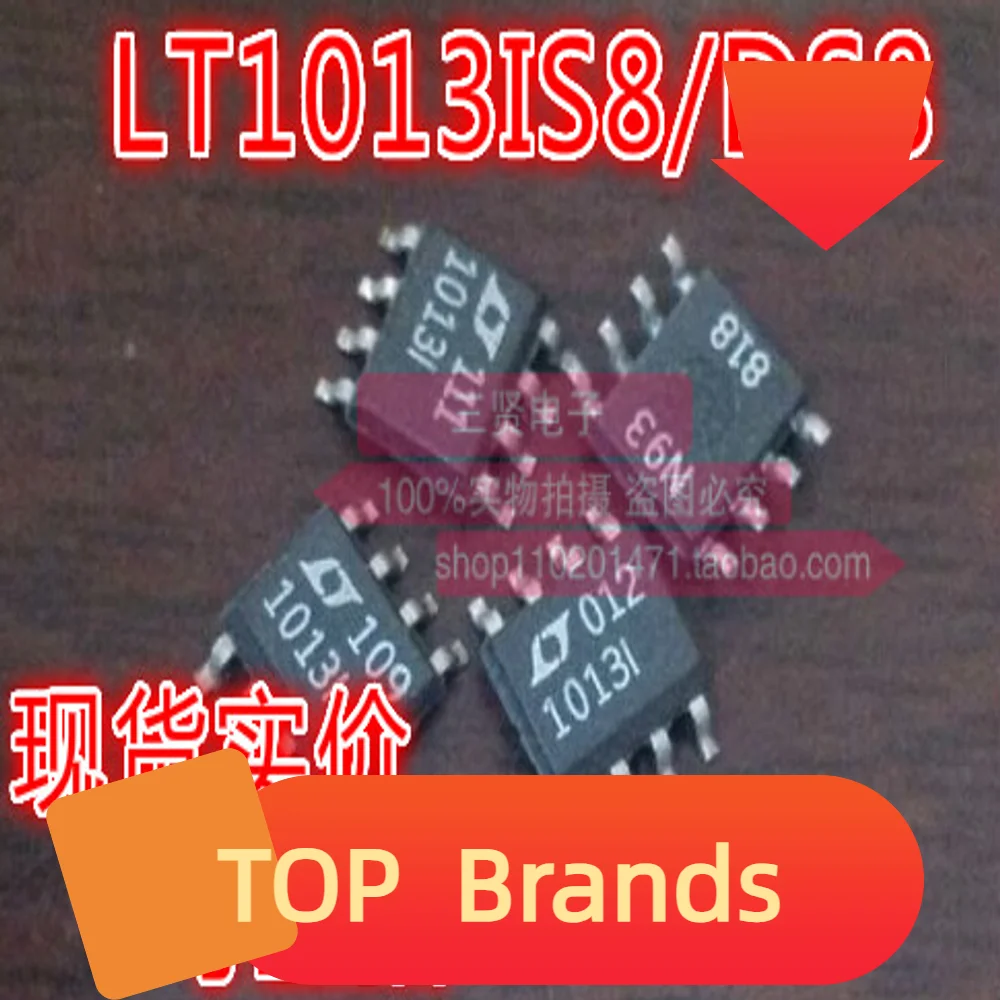 شرائح IC ، LT1013DS8 SOP-8 ، LT1013IS8 ، جديدة ، أصلية ، 10 قطعة