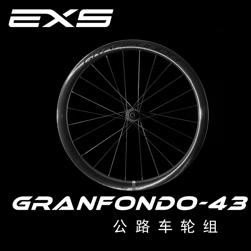 

EXS Wheelset GRANFONDO-43 Road Vehicle Carbon Disc Brake Wheels 700c Sapim cx-ray Spoke Wheelset Width 28/32mm Height 43mm