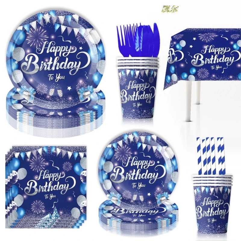 Ink Blue Diamond Party Supplies Disposable Cutlery Paper Plates Paper Cups Paper Towels Girl Birthday Party Decorations