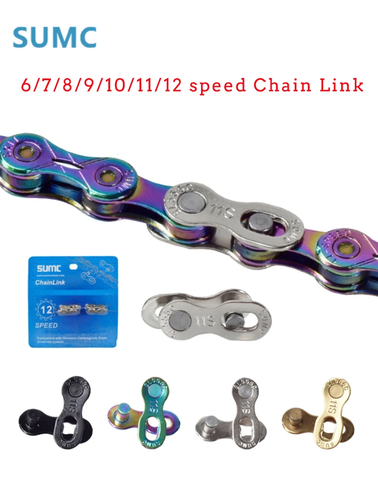 AliExpress SUMC Bicycle Quick Link Chain 12v 11v 10v 9v 8v Bike Paired Chain Joints Magic Buttons Current Power Link 6/7/8/9/10/11/12 Speed