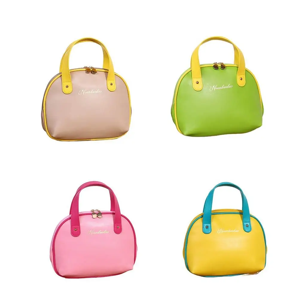 Large Capacity PU Cosmetic Bag Storage Container Dopamine Color Handheld Make Up Bag Waterproof With Compartments Washing Bag