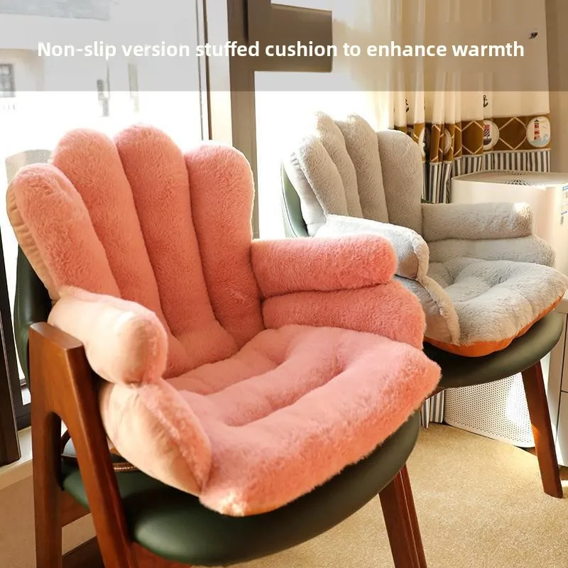 Seat Cushion Office Integrated College Student Chair Back Cushion Lumbar Support Sedentary Cute Thick Chair Cushion