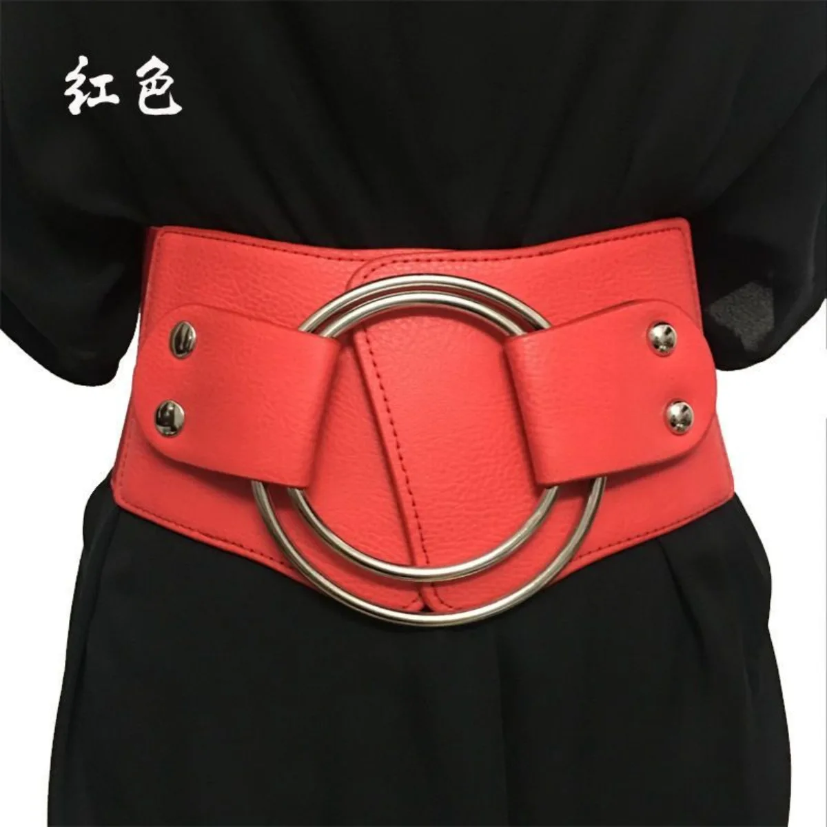 Korean Wide Waist Belt for Women - Classic Circle Buckle Stretch Corset Belt, Slimming Wide Elastic Belt for Dresses