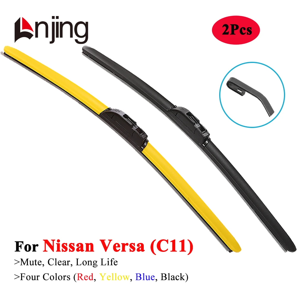 LNJING Colorful Hybrid Wiper Blades For Nissan Versa C11 2006 2007 2008 2009 2010 2011 2012 2013 Car Exterior Replacement Parts