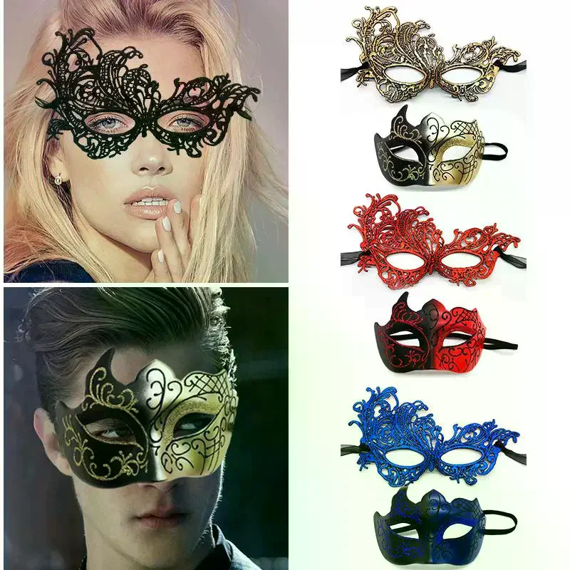 Elegant Black Lace Masquerade Mask For Couples Perfect For Venetian Party Mardi Gras And Halloween Celebrations 2pcs Set