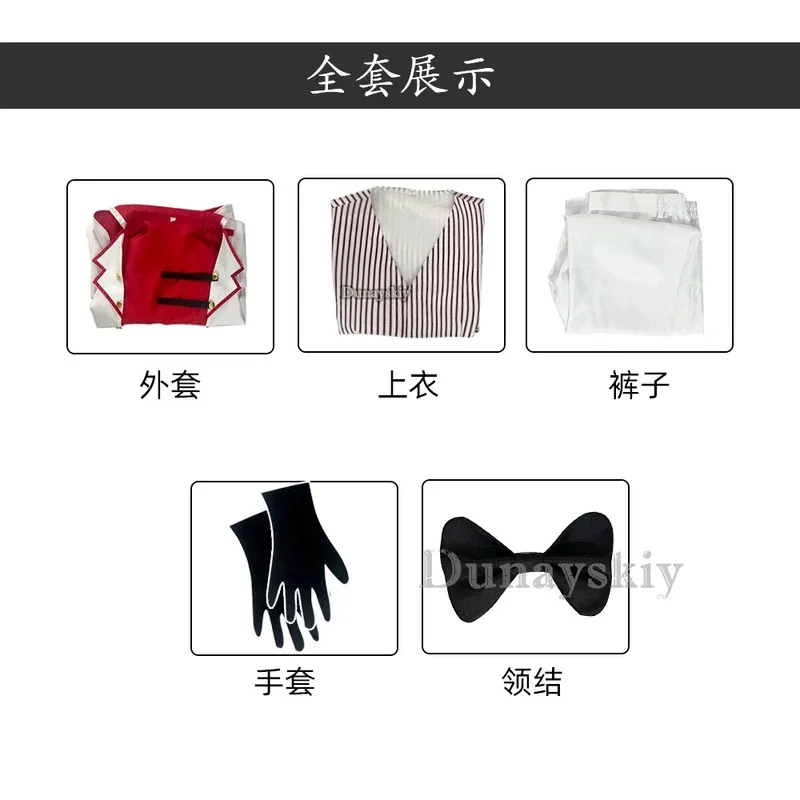 2025 كوس هازبين لوسيفر أنيمي فندق مورنينجستار تأثيري حلي الأب الأبيض البدلة الشيطان الجحيم حفلة الهالوين الكبار الرجال المشارك #6