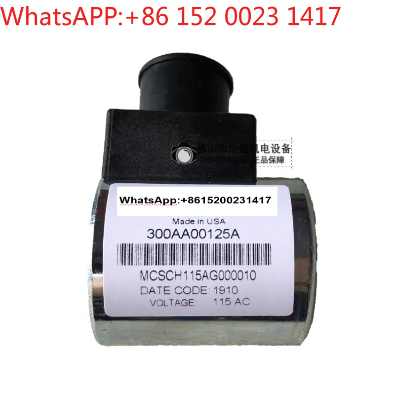 

Coil for Vickers 300AA00125A MCSCH115AG000010
