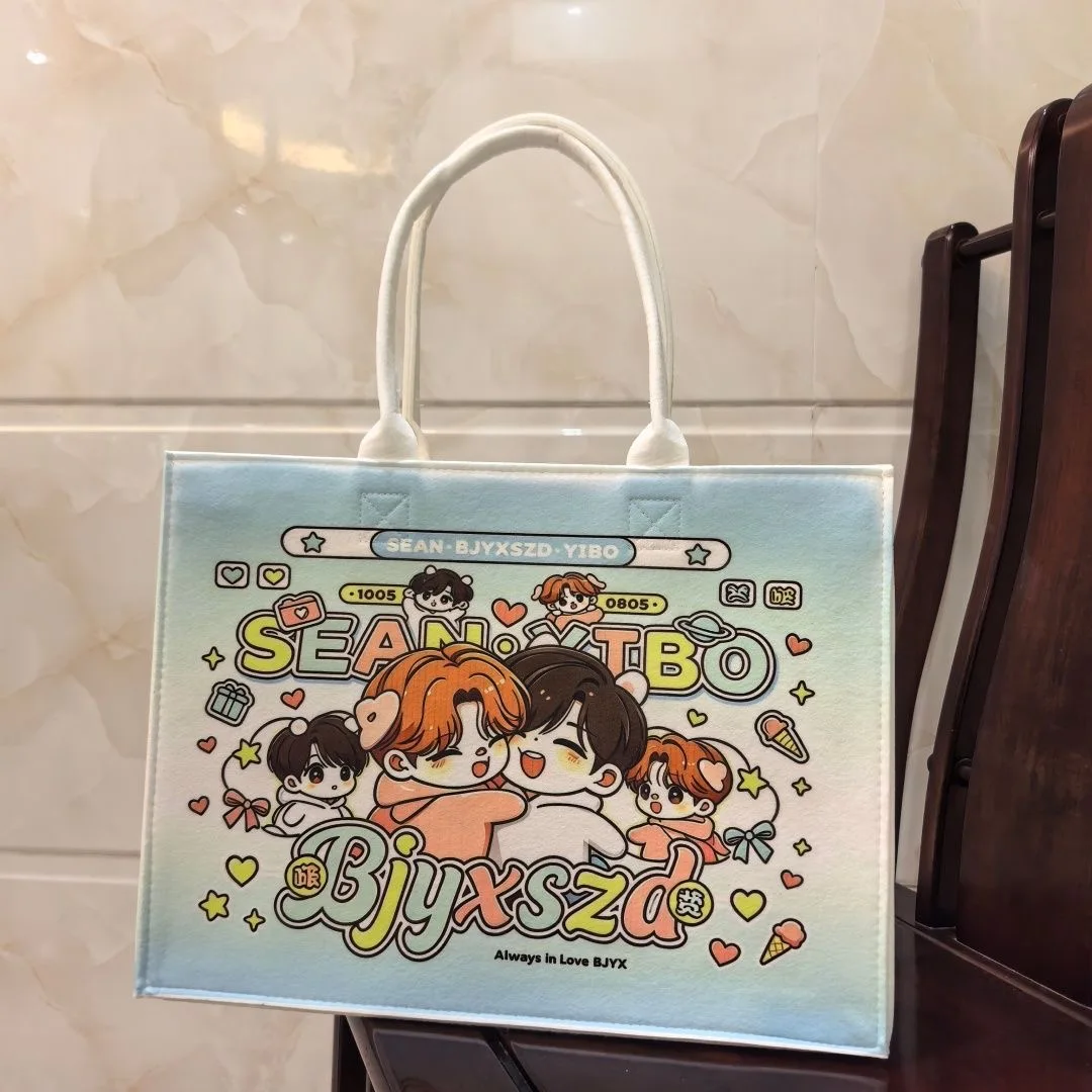 Wang Yibo Xiaozhan 2026 New Original Exclusive Cosplay Tote Bag Supports Customization with Full Printing and Dark Grid view 4