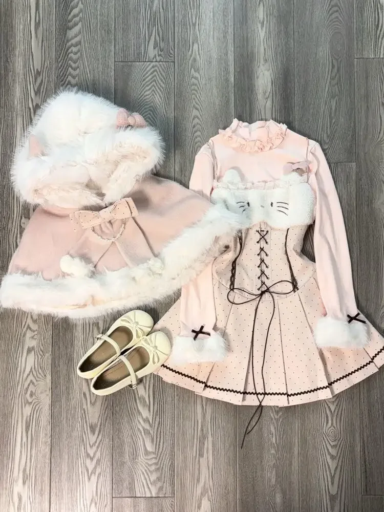 IMU 2026 Winter New Year Elegant 3 Piece Sets Women Sweet Kawaii Coats+Casual Blouse +Mini Chic Dress Female Princess Korean Fas