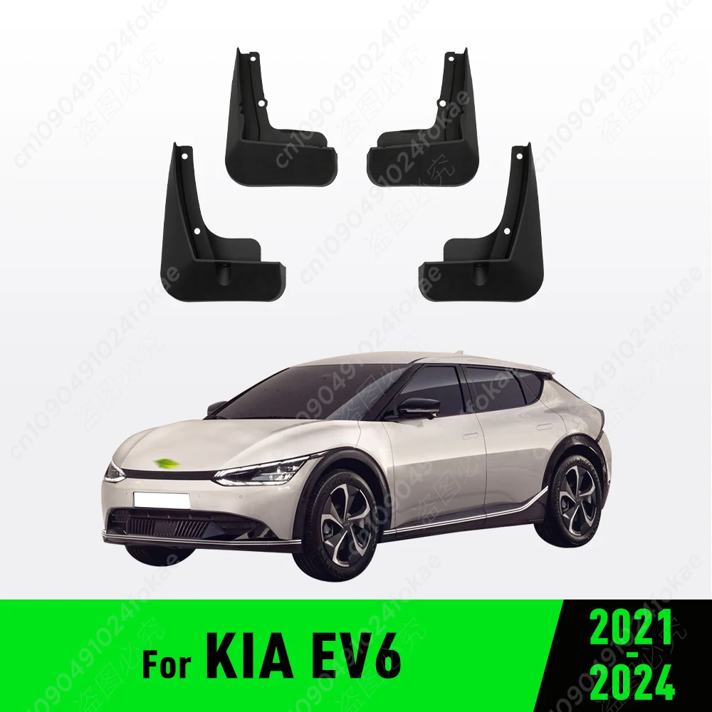 

Брызговики для KIA EV6 WIND 2021 2022 2023 2024