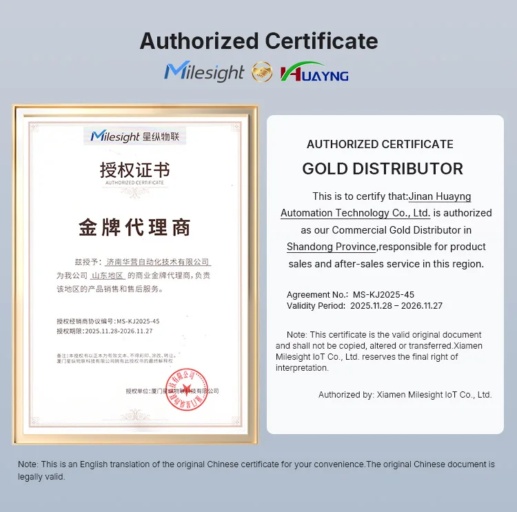 صمام لولبي Milesight Industrial LoRaWAN Solenoid Valve Controller IP68 Waterproof Irrigation Solenoid Valve Regulator الري — تفصيل 1