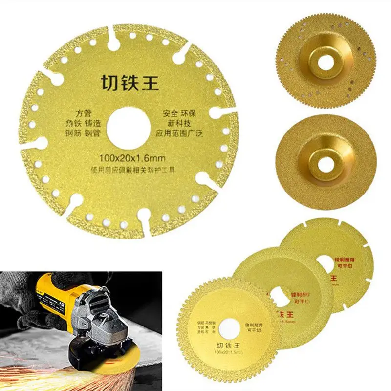 1PC 100/110mm Diamond Saw Blade Metal Brazing Iron Rebar Stainless Steel Cutting Discs Set Angle Grinder Disk Cut Off Wheel Tool