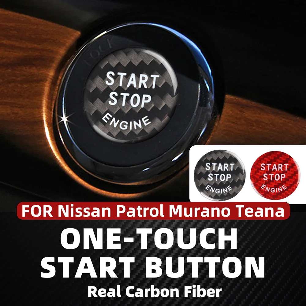 

Для Nissan Patrol Murano Teana салон автомобиля, кнопка запуска двигателя, остановки, крышка из настоящего углеродного волокна, автомобильные аксессуары, модификации
