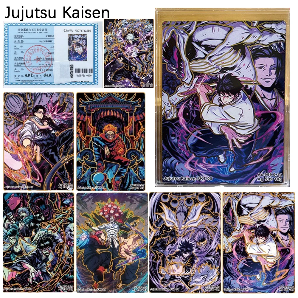 

Коллекционная карта Jujutsu Kaisen с металлической гравировкой Itadori Yuji Fushiguro Megumi Kugisaki Nobara, аниме для мальчика, подарок на Рождество и день рождения