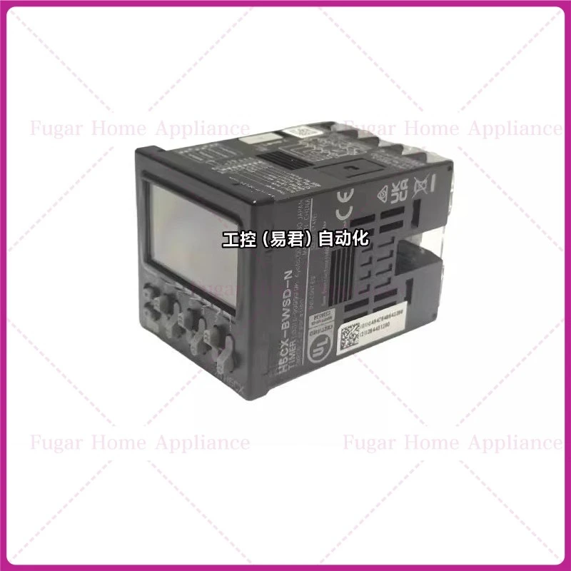 1pcs New For H5CX-L8-N H5CX-L8D-N Timer Controller Time Relay