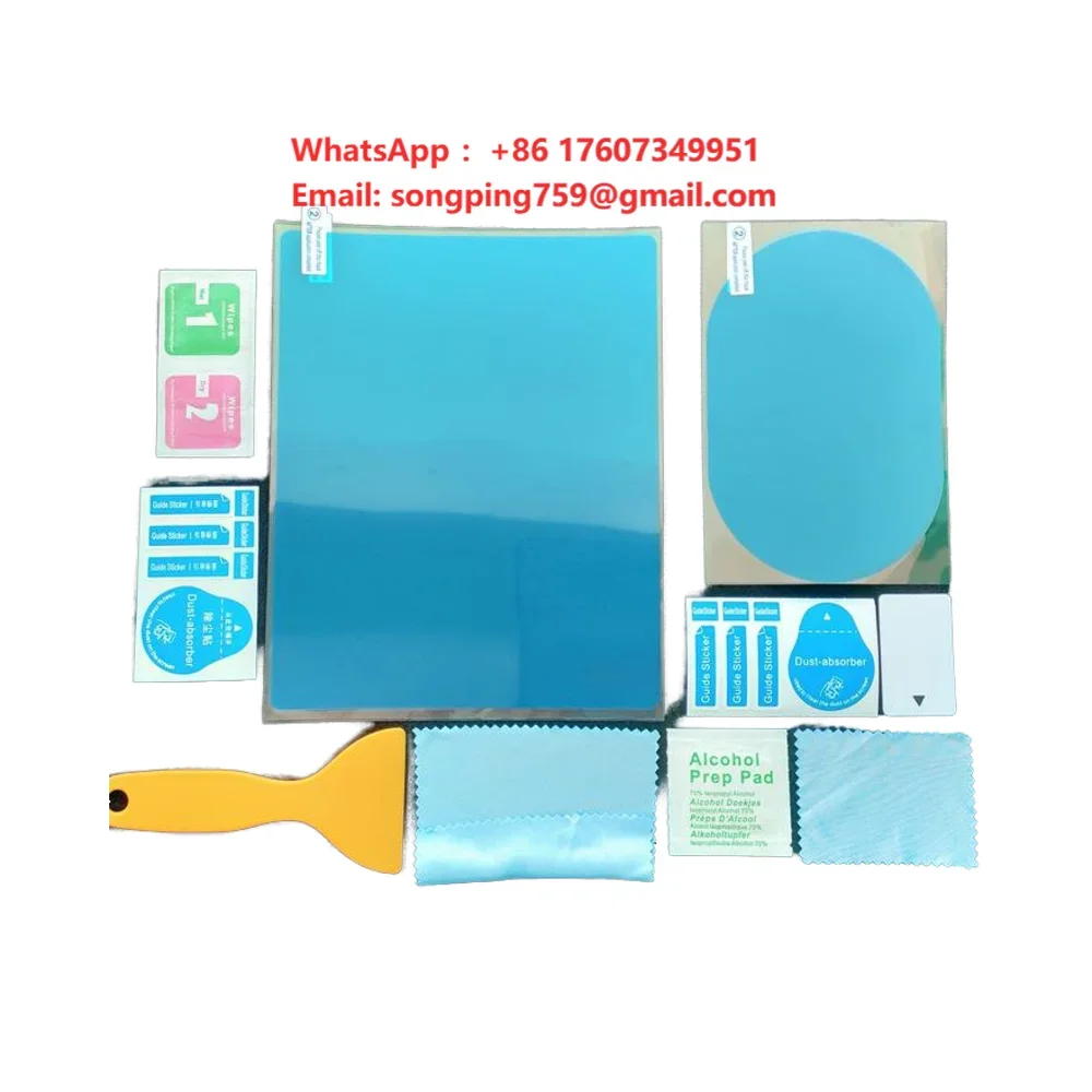 KERAMIC Blue High Quality Rainproof Hydrophilic PET Film 0.125mm Car Stickers for Automobile Rearview Mirror & Windshield Use