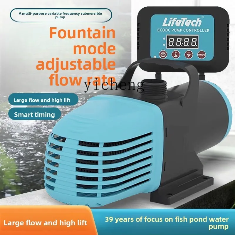 

TQH fish pond circulating water pump high lift large flow rockery water fountain pump landscape frequency conversion silent