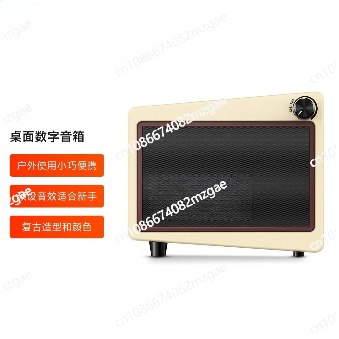 Electric Guitar Speaker Effects Portable Multifunctional Bluetooth Audio with Drum Machine