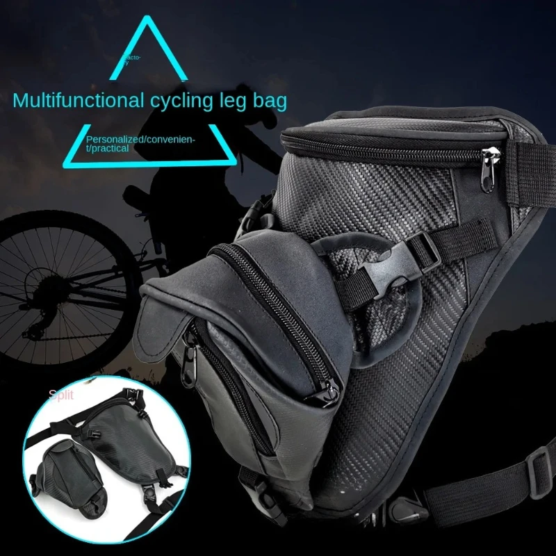 Motorcycle Leg Bag Waterproof Carbon Fiber Motorbike Drop Thigh Bag Multifunctional Waist Pack Outdoor Riding Hip Bag For Men Wo