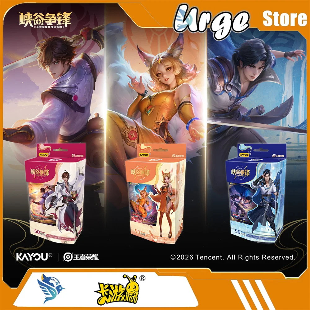 Kayou Honor of Kings 