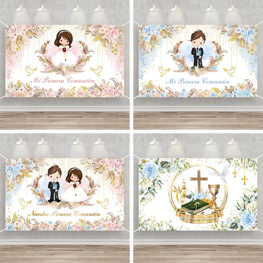 AIBIIN First Holy Communion Background Four Corner Perforated Suspension Portrait Photography Background Decorations