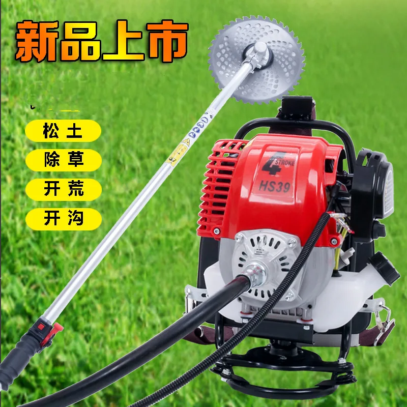 Factory Direct 2026 New lawn mower Gezhi power four-stroke small household engine reclamation harvester