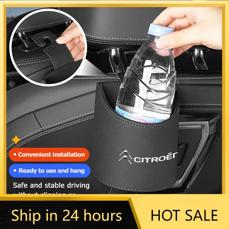 

Car Sticker Car Cup Holder Hanging Beverage Water Bottle Stand Storage Rack For Citroen C4 C3 C5 C1 C2 C6 VTS C4L DS3 DS4 DS5 Gr