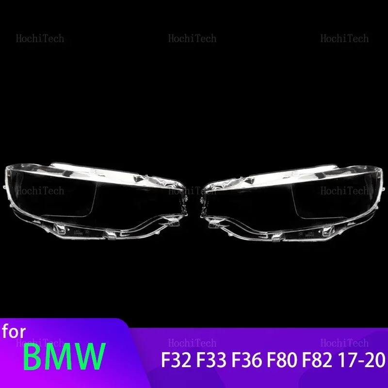 

Glass Auto Shell Headlamp Lampshade Transparent For BMW 4 Series M4 F32 F33 F36 F80 F82 facelift 2017 2018 2019 2020