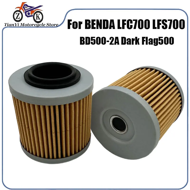 4PCS/SET Motorcycle Oil Filter For BENDA LFS700 LFC700 BD500-2A DarkFlag 500 Motorbike Engine Protection Filter Replacement Part