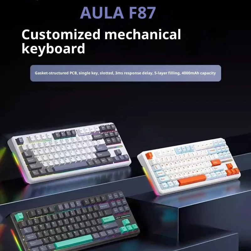 حار الرتيلاء F87pro ثلاثة وضع سماعة لاسلكية تعمل بالبلوتوث مخصصة الرياضة الإلكترونية لايف آلات المكتب لوحة المفاتيح بنين بنات مفاجأة الهدايا #1