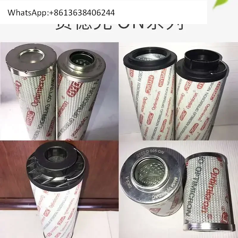 

HYDAC Hydraulic Oil Filter 1300R010ON Full Series