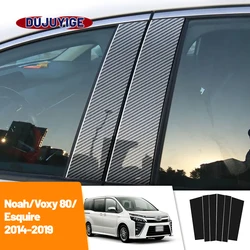 For Toyota Noah Voxy 80 Esquire 2014-2019 2015 2016 2017 Carbon Fiber Window Door Column Deal B C Pillar Post Cover Trim Sticker