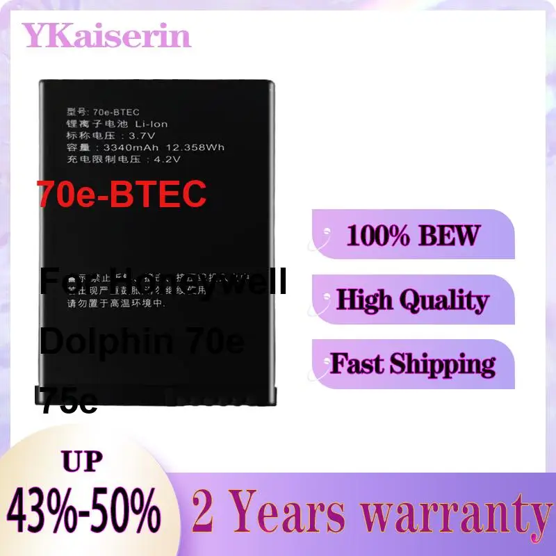 Scanner Battery 70e-Btec For Honeywell Dolphin 70e 75e Long Lasting 3340mAh