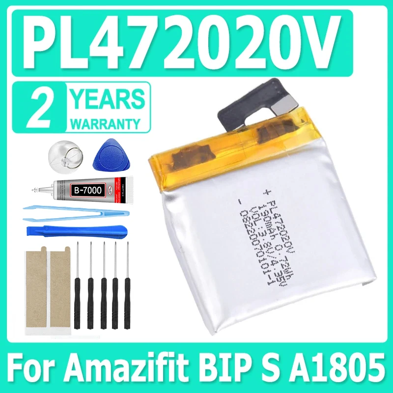 190mAh PL472020V Li-ion Battery for Huami Amazifit BIP S A1805 Brand-New Smart Watch Batteries + Tools