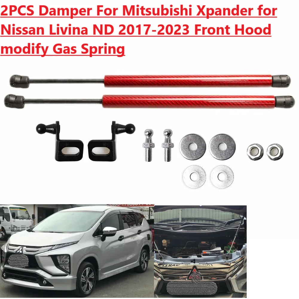 

Damper For Mitsubishi Xpander NC1W for Nissan Livina ND 2017-2023 Front Hood modify Gas Spring Carbon Fiber Lift Supports Struts