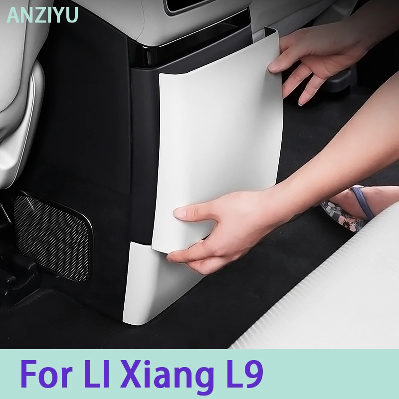 

For Li L9 Car Rear Refrigerator Protective Cover Anti Kick Cover Anti Scratch Anti Dirt Refrigerator Panel for Li Auto LiXiang