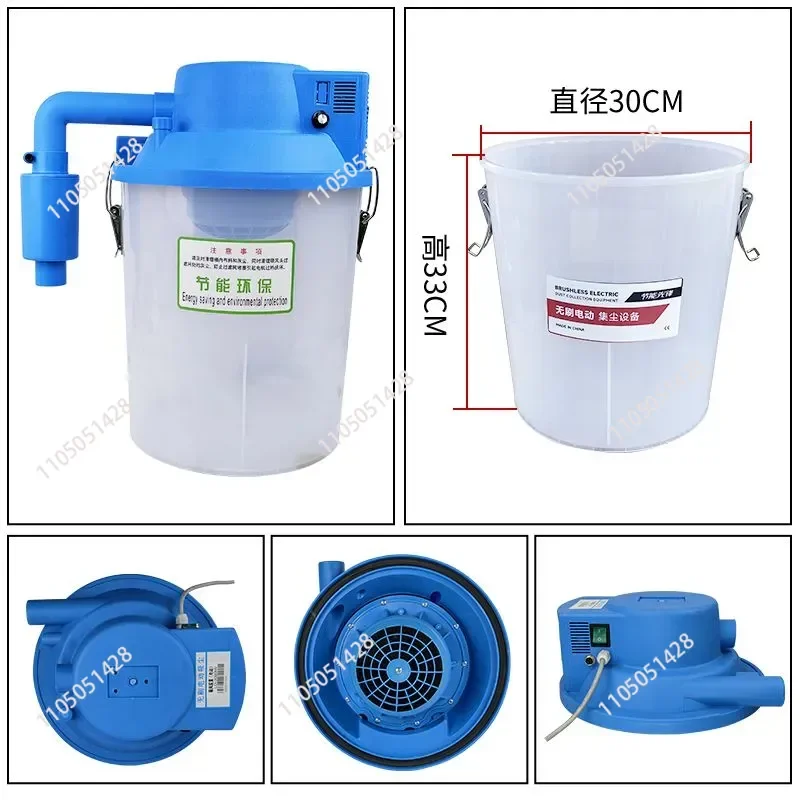 for Sewing Machine Electric Suction Bucket for Overlock Edge Locking Knife Car Cutting Device Strong Suction Thread Trimmer