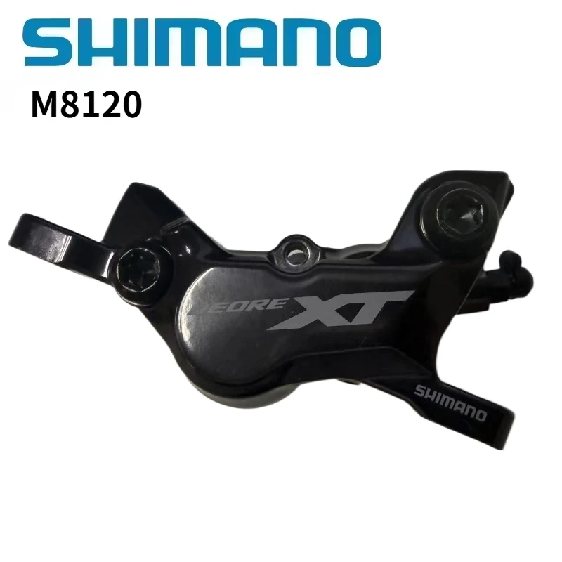シマノ DEORE M8120 油圧ディスクブレーキ BR-M8120 MTB オリジナル