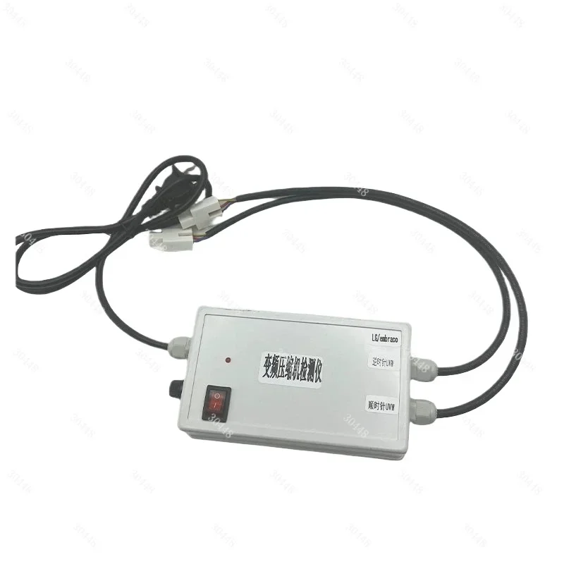 Household Refrigerator Inverter Compressor Tester Detection and Maintenance Tool