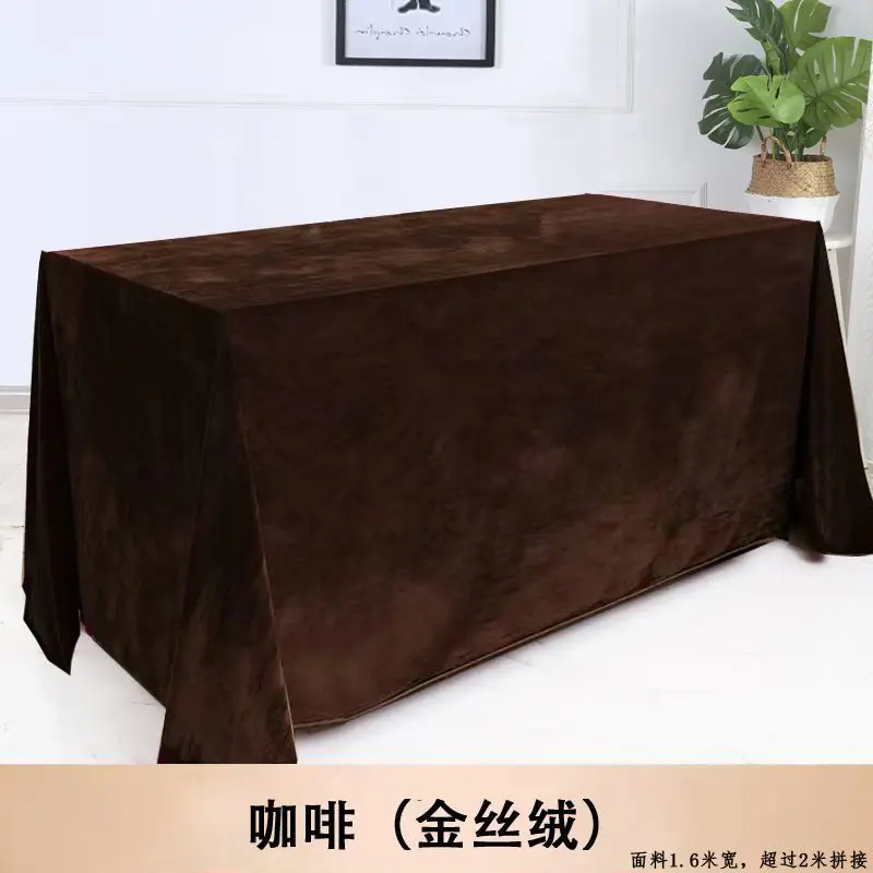 D83 stall cloth flannel cloth stall table cloth night market accessories table cloth mat cloth stall black cloth red cloth displ