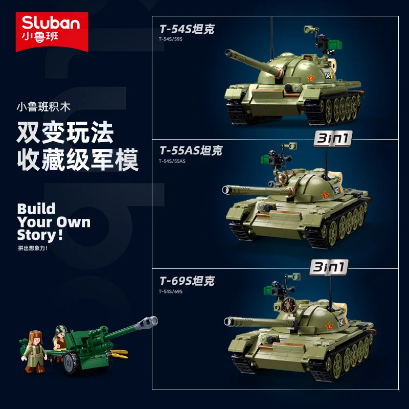 2023 SLUBAN Military Soviet Union WW2 T-54S Medium Tanks Building Blocks World War 2  Soldier Figure Bricks Model Kit Toys Gift