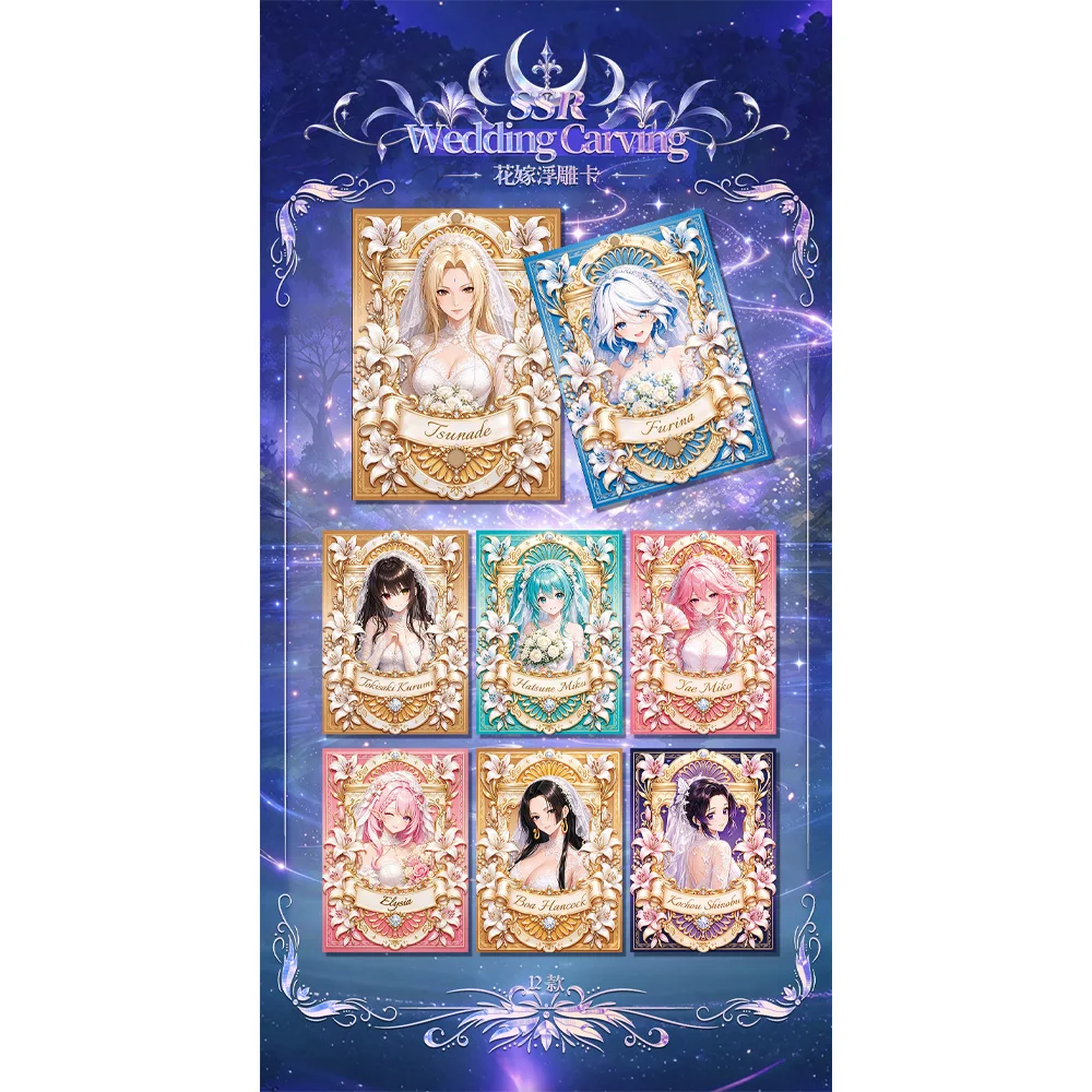 2026 New MengKaShe club Star Tracing Dreams Cartoon Anime CharacterCollection Card Hobby Collection Card Game card collection G