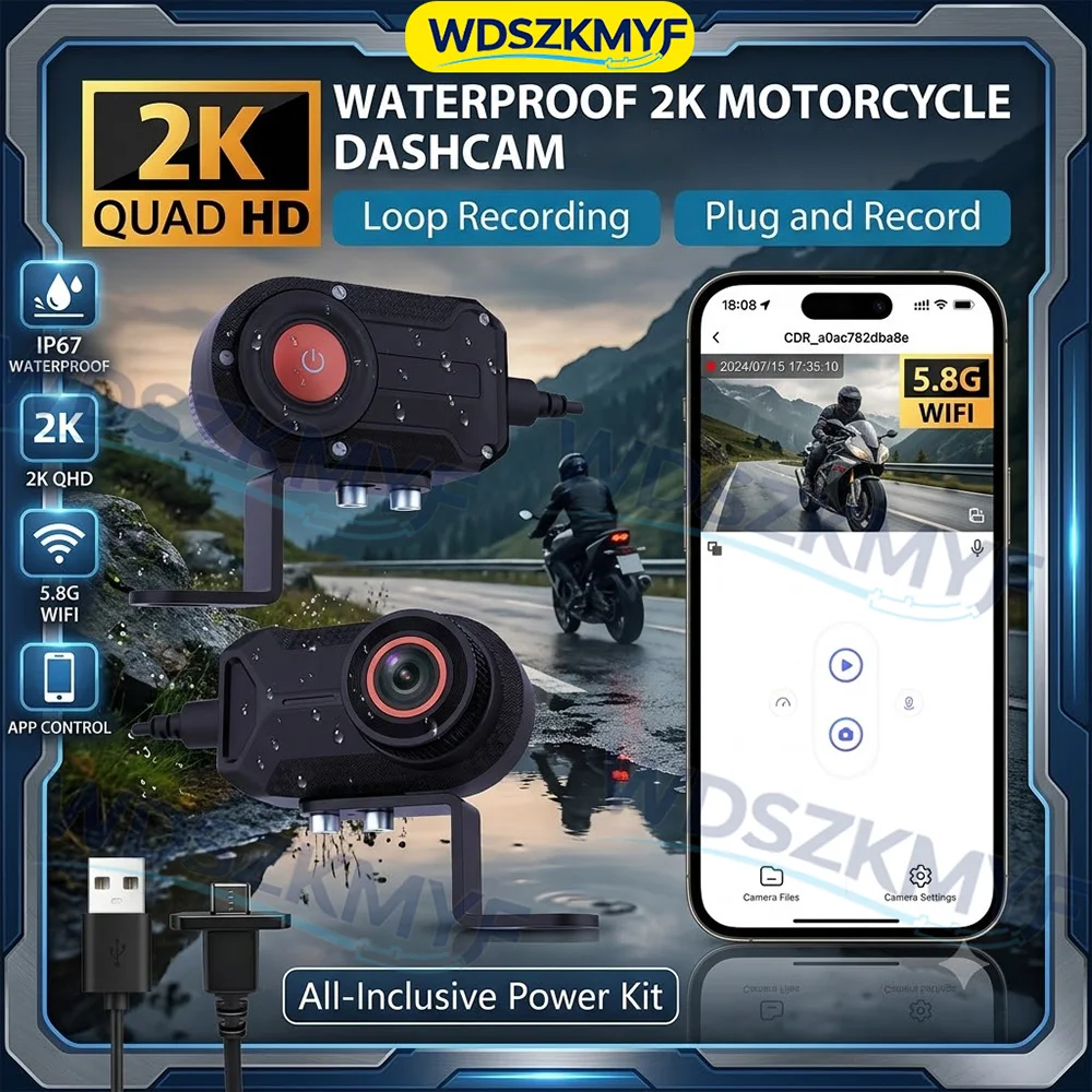 2K 30fps Motorcycle Dash Cam DVR Camcorder for Electric Bikes & Helmets Outdoor Black Box for Mountain & Bicycle Riding