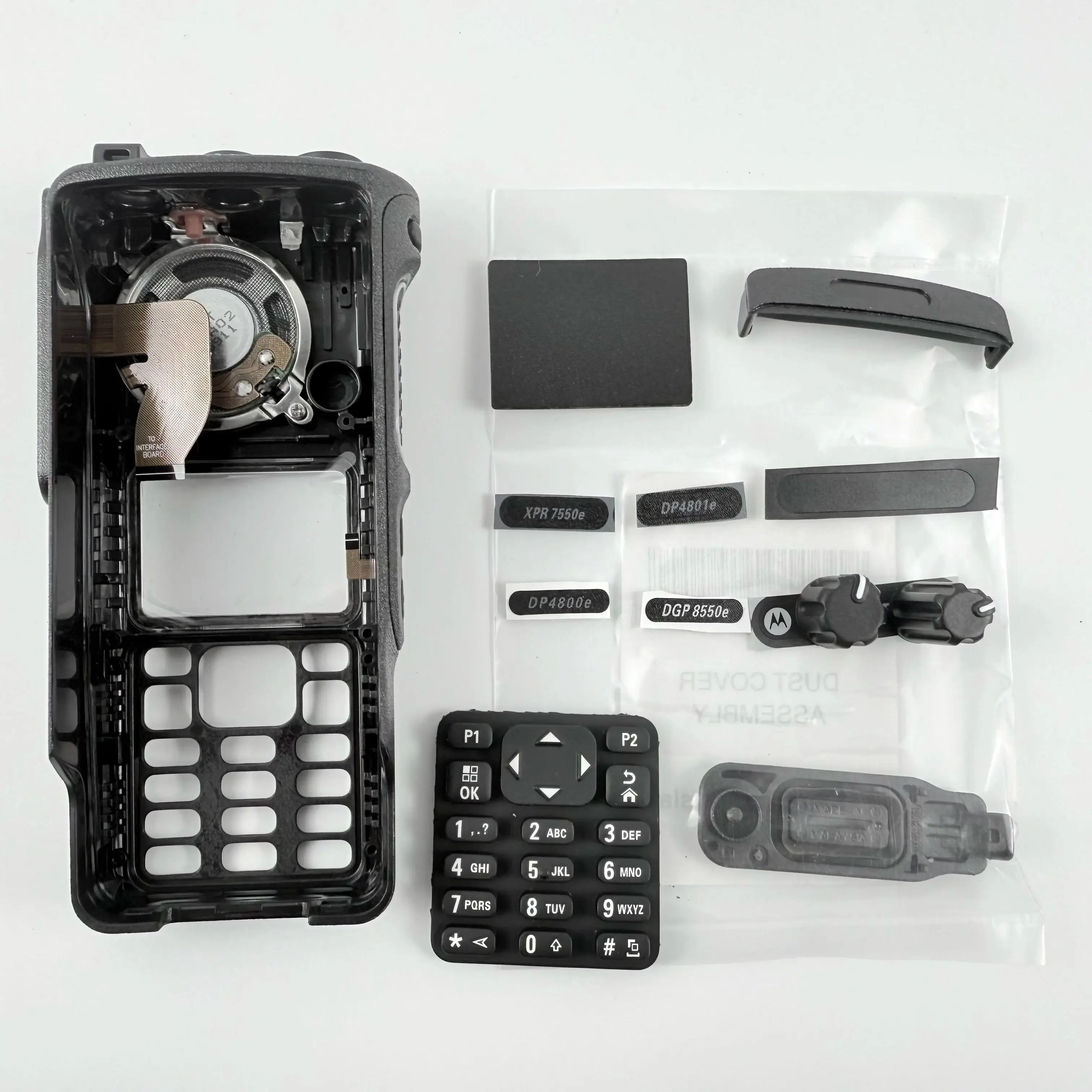 

Сменный ремонтный чехол с динамиком + микрофоном для Motorola DGP8550e XPR7550e DP4800e DP4801e DGP8550 XPR7550 Радио ﻿