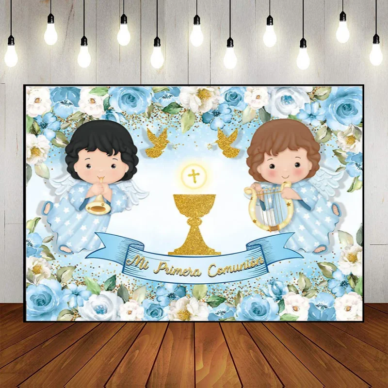 My First Communion Happy Birthday Party Photography Backdrop Background Banner Decor Wall Custom