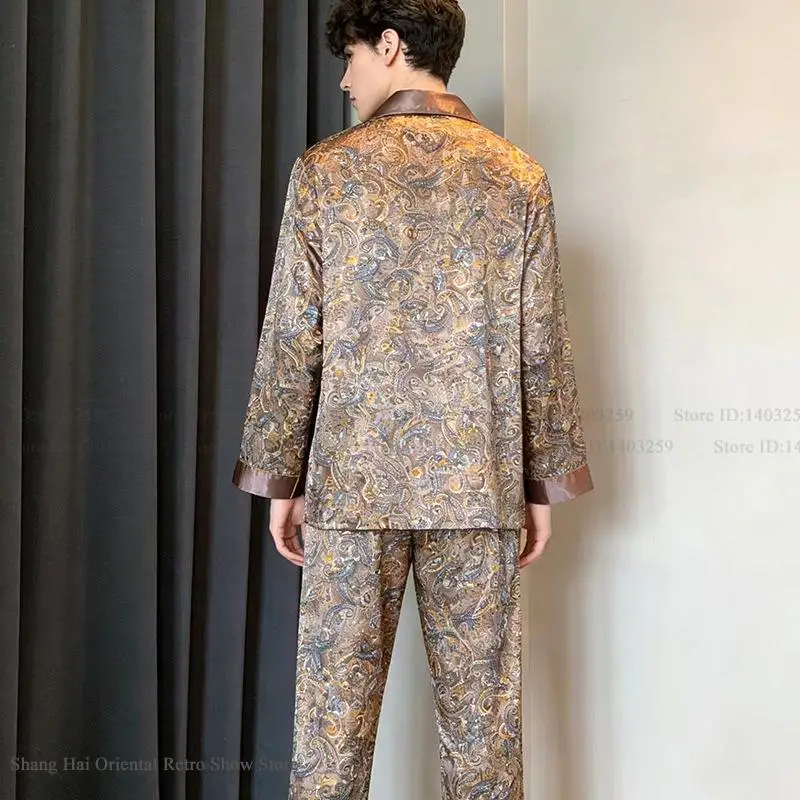 Thumbnail 4 - #80 Button Down Sleepwear Sets Discount Picks