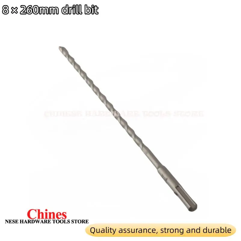 

8MM round head impact drill bit 260mm two pits and two slots concrete drill bit steel bar hole opener electric hammer drill bit